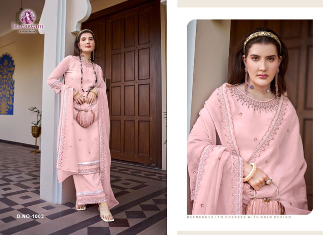 Palazzo House By Isavasyam Eid Readymade Suits Wholesale Market In Surat